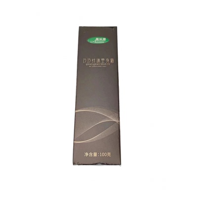 奥乐健巧巧纤体塑身霜