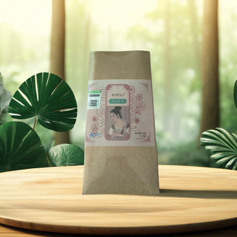 含茶制品代用茶纤纤so