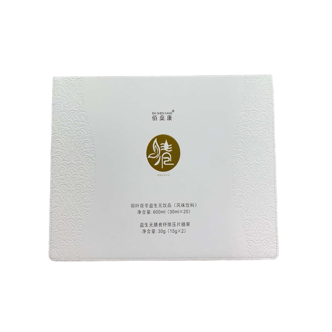 佰燊康清荷叶茯苓益生元膳食纤维