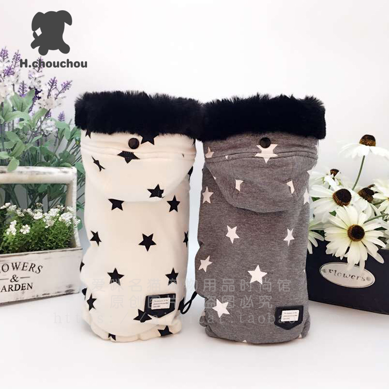 清仓丑丑宠物上衣秋冬新款休闲卫衣连帽加厚棉衣 泰迪狗狗服饰