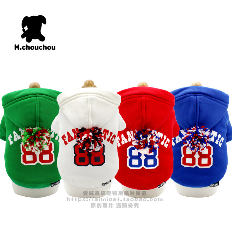 清仓秋冬新款幼犬休闲连帽运动棉卫衣泰迪狗狗服饰 丑丑宠物衣服,宠物/宠物食品及用品,狗宠物服装/雨衣,淘宝优惠券,粉丝福利购,淘宝优惠卷