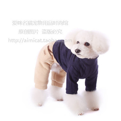 CHOUCHOU纯棉四角连体打底裤