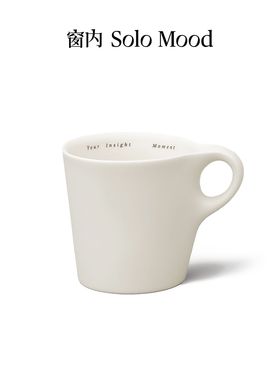 【闲度系列 陶瓷马克杯】景德镇手作陶瓷杯窗内solomood容量260ml