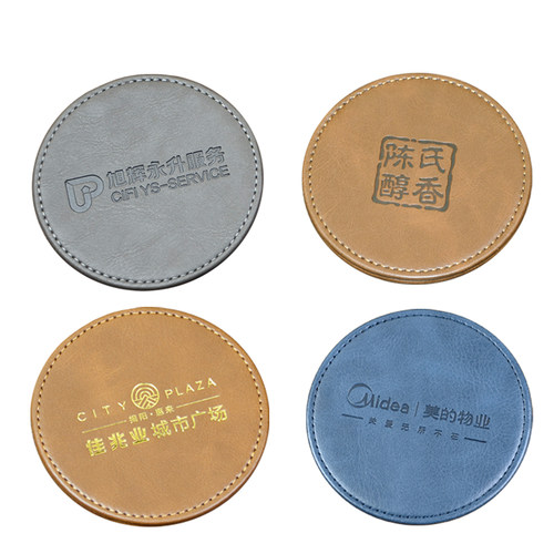 【企业定制】PU皮革杯垫印logo