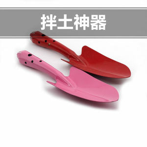 园艺用品小铲子工具 家庭阳台种菜 栽花挖土加厚型铁铲子