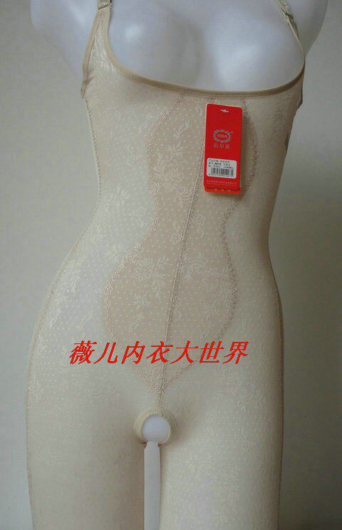 Sous-vêtement minceur en nylon - Ref 710181 Image 1