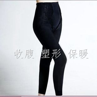 塑身保暖裤高腰收腹提臀外穿磨毛加绒长裤黑色打底裤秋裤显瘦棉裤