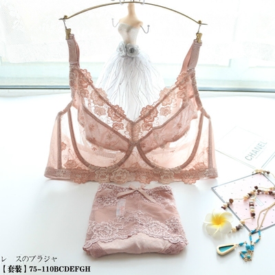 性感聚拢透明蕾丝薄款文胸套装