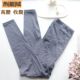 大码 磨毛韩国长裤 中高腰提臀收腹显瘦瑜伽 塑形打底秋裤 高腰保暖裤