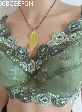 全罩杯文胸聚拢内衣胸罩女F杯G杯大胸显小胖MM大罩杯防下垂调整型