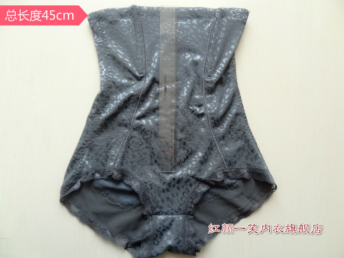 body amincissant - Ref 670313 Image 4