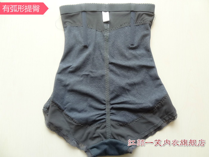 body amincissant - Ref 670313 Image 3