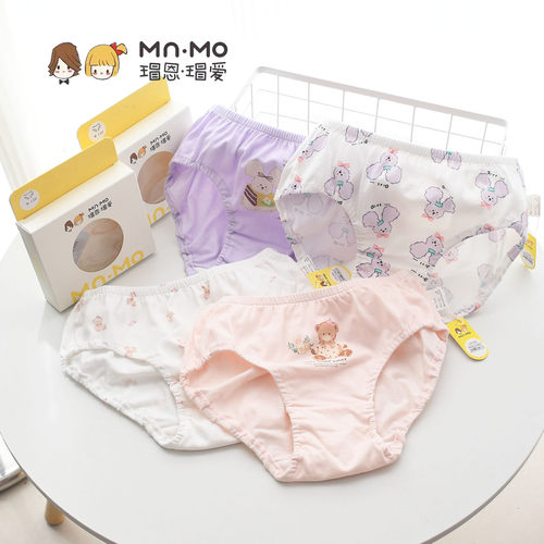 弹力棉瑁恩瑁爱面包裤女童