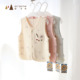 5岁 背心0 三层保暖 安卡米秋冬女童纯棉马甲儿童开衫