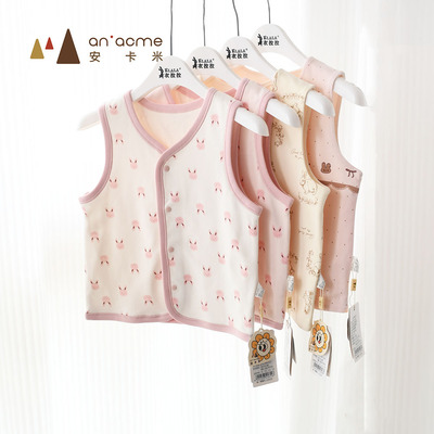 安卡米春秋双层马甲背心