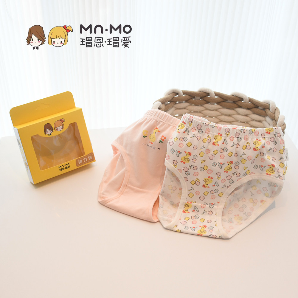 正品瑁恩瑁爱女童三角内裤中大童精梳棉少女小短裤弹力棉,童装/婴儿装/亲子装,内裤,淘宝优惠券,粉丝福利购,淘宝优惠卷