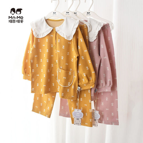 瑁恩瑁爱女童春秋家居服套装
