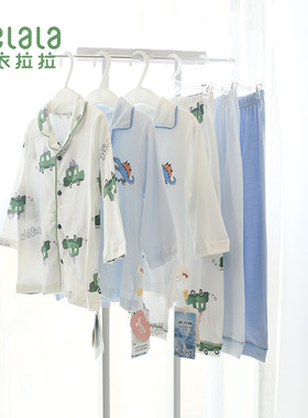 衣拉拉冰川棉纯棉夏季家居服套装