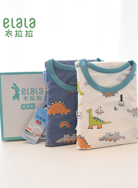 氧肤棉~衣拉拉ELALA春秋季薄款家居服内衣套装秋衣秋裤