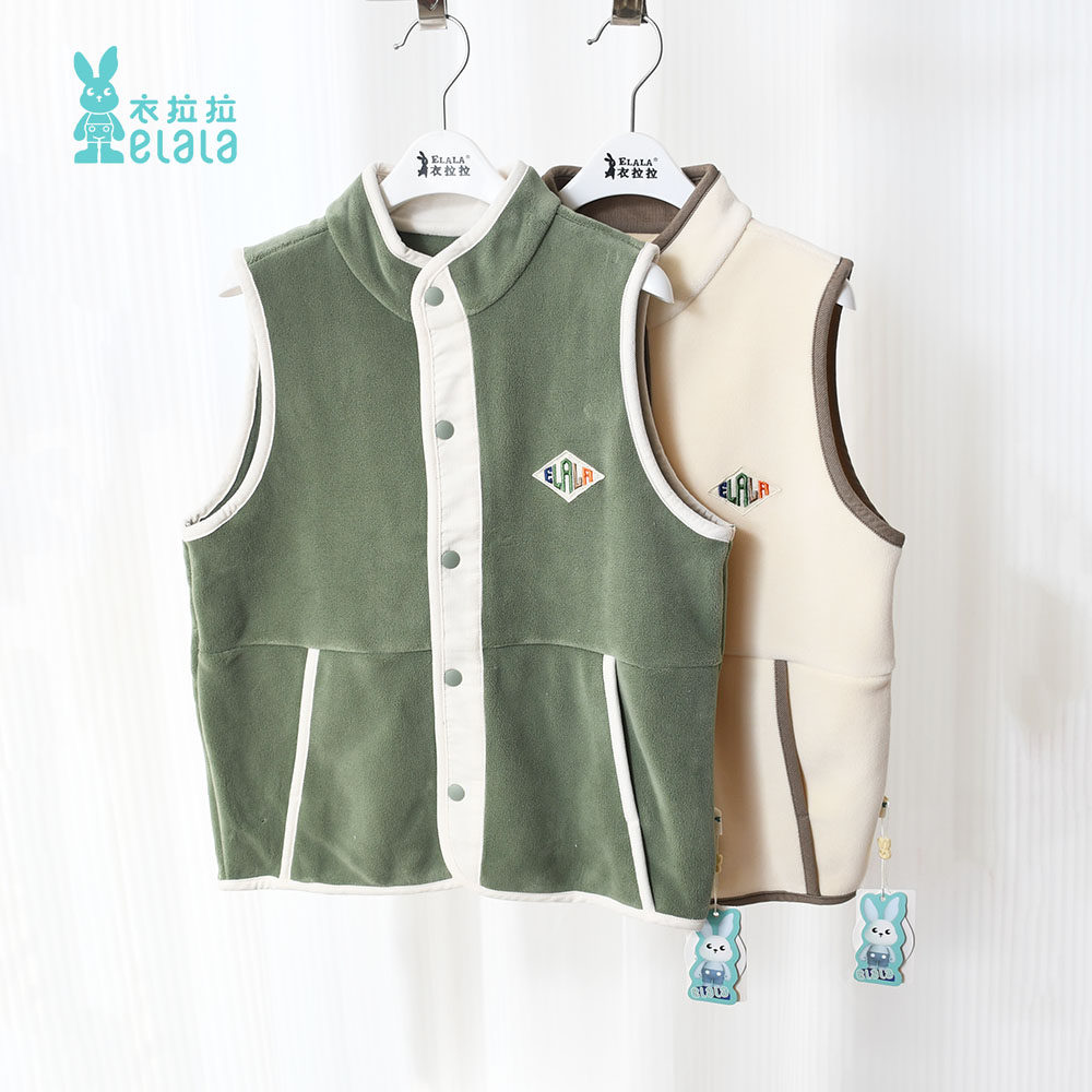摇粒绒~衣拉拉ELALA春秋男童单层马甲开衫立领,童装/婴儿装/亲子装,马甲,淘宝优惠券,粉丝福利购,淘宝优惠卷