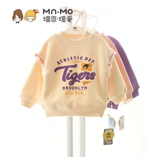 400克夹棉 瑁恩瑁爱女童秋冬保暖卫衣卫衣绒三层上衣