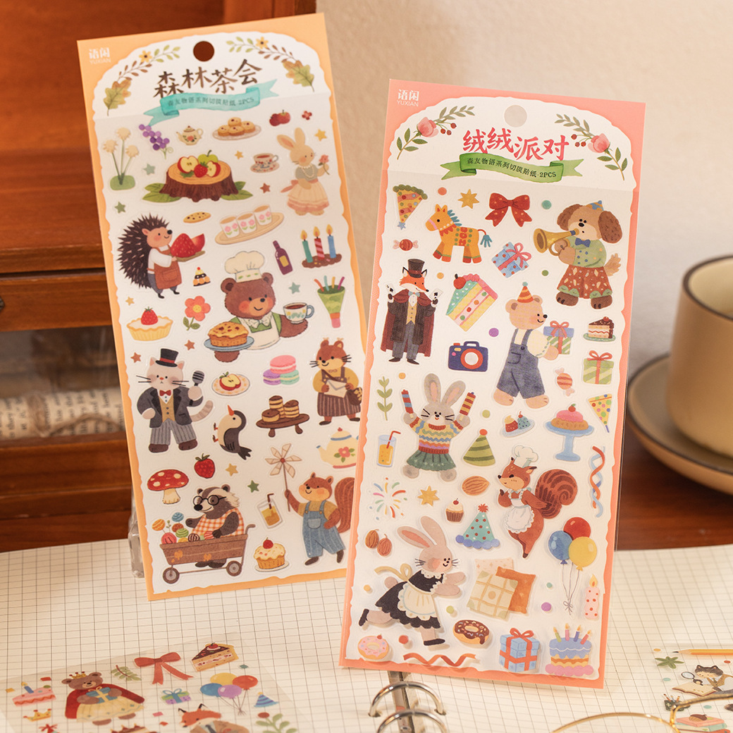 趣味森林动物切膜贴纸森友物语