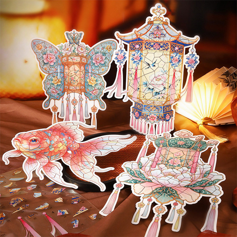 番茄酱拼图造景贴纸 绮梦繁灯创意益智解压儿童手帐diy趣味安静书,文具电教/文化用品/商务用品,贴纸/立体贴纸,淘宝优惠券,粉丝福利购,淘宝优惠卷