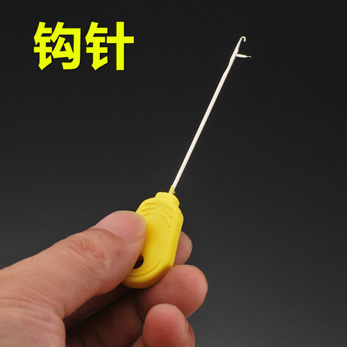 钩针 钓鱼珠珠配件欧式库钓穿珠工具穿饵针丸型饵引线用品