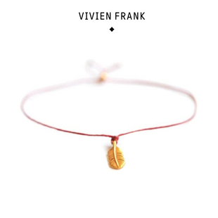 Frank 纯银镀24K金幸运羽毛手链情人节本命年红绳 Vivien 瑞士