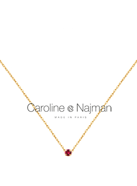 法国caroline najman奥地利水晶项链锁骨链气质简约祖母绿老佛爷