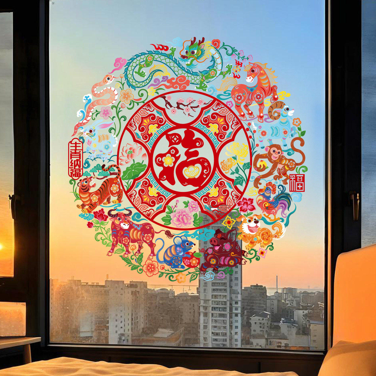 【老祖宗的审美】2026新年装饰马年窗花静电贴纸春节布置玻璃门贴,家居饰品,门贴,淘宝优惠券,粉丝福利购,淘宝优惠卷