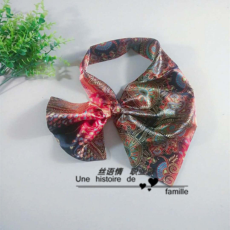 百变魔术丝巾多变银行酒店商务礼仪前台职业装装饰工装围巾百搭