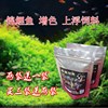 Ornamental fish Goldfish feed Small particles Enriched Fish grain Koi Muddy Waters Tropical Fish Float Fish Food small-scale