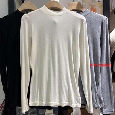 长袖韩版薄款半高领细羊毛打底衫