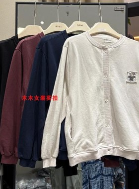 日系全棉棒球领长袖开衫外套女宽松舒适贴布纯色外套秋卫衣77002