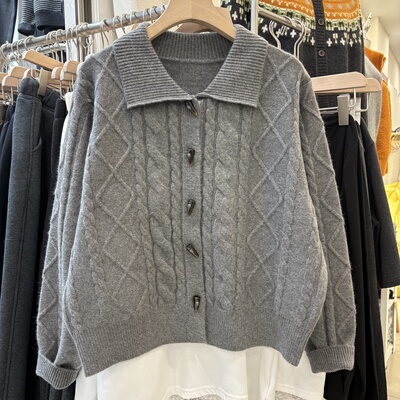 高级灰调质感牛角扣复古绞花百搭