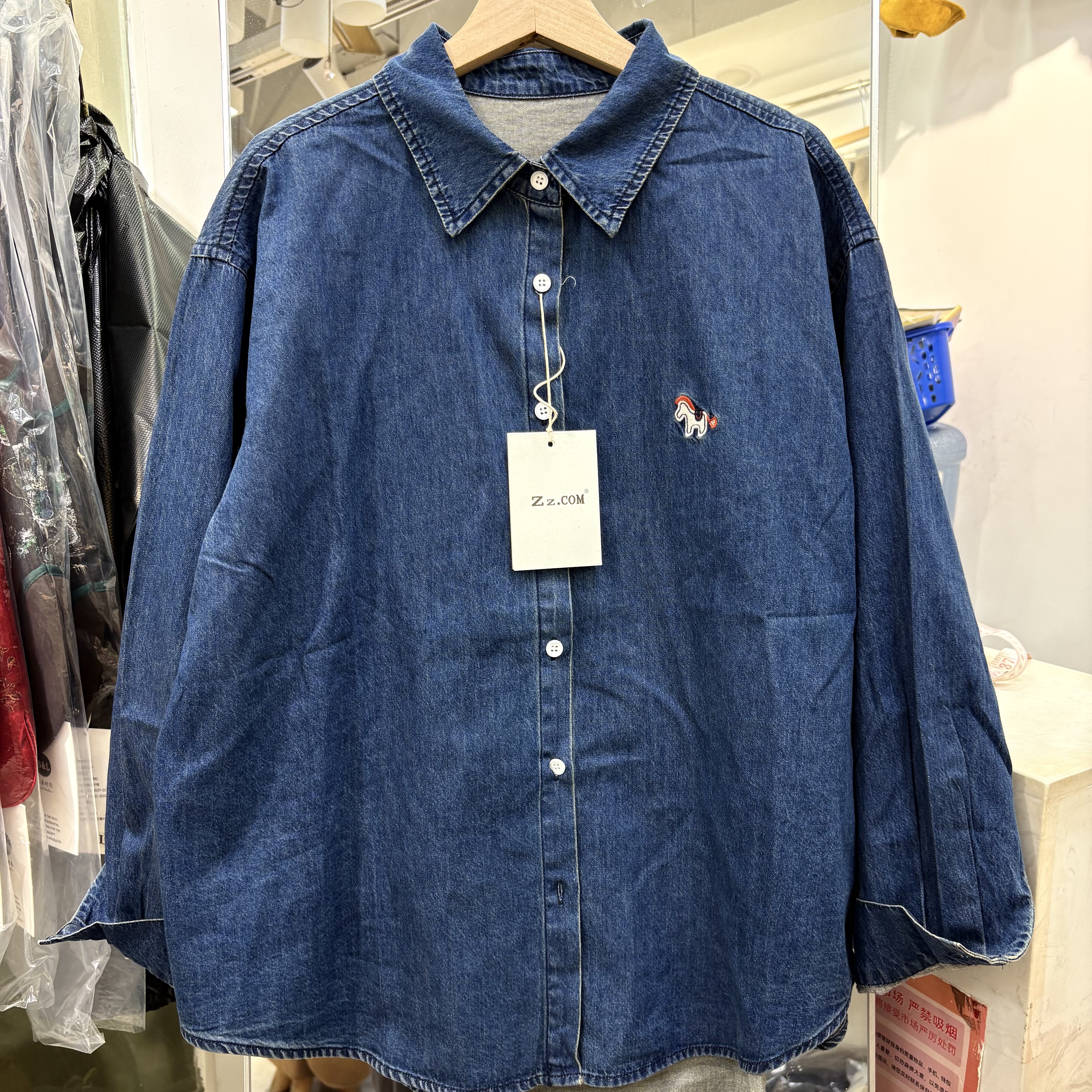 zz.com6131正品翻领日系复古水洗牛仔衬衫春季女小马刺绣叠穿上衣,女装/女士精品,衬衫,淘宝优惠券,粉丝福利购,淘宝优惠卷