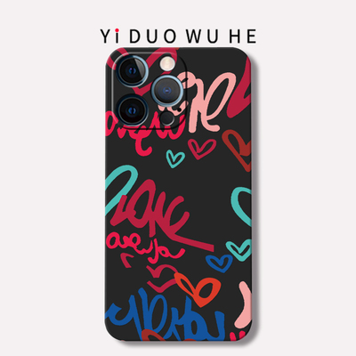 适用苹果磨砂软壳个性