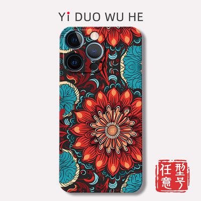 AI16画图iPhone15promax手机壳苹果14软7保护套8plus磨砂mini全包XR/13/12卡通不撞壳