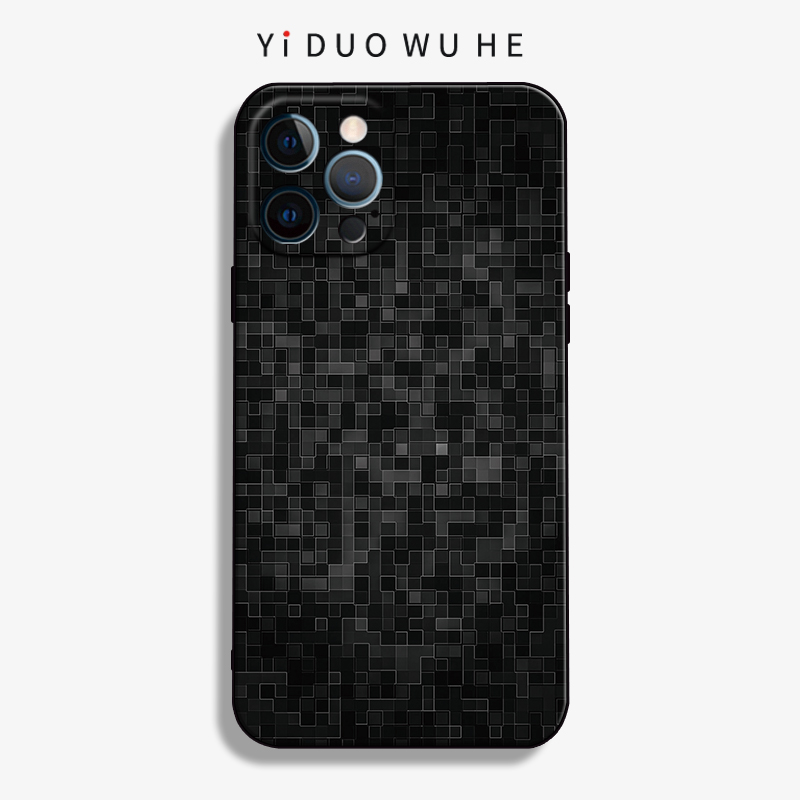 苹果13手机壳磨砂防摔商务潮流款