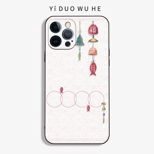 一朶午荷苹果17/18手机壳iPhone14plus日系风铃12潮磨砂X全包11Pro Max女13保护/15/16