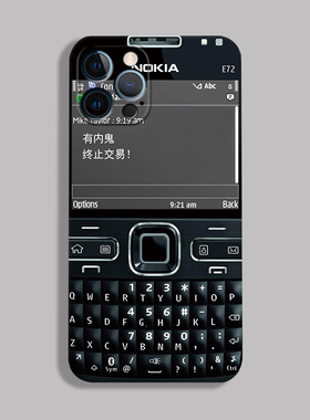 一朶午荷13原创xriphone11手机壳玻璃pro苹果14 max软壳8x硅胶12全包plus/15/16