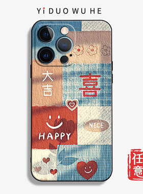 一朶午荷适用苹果17air16Promax手机壳12promax硅胶XR 11玻璃11喜13简约XS大吉/15/14小米华为oppoVivo