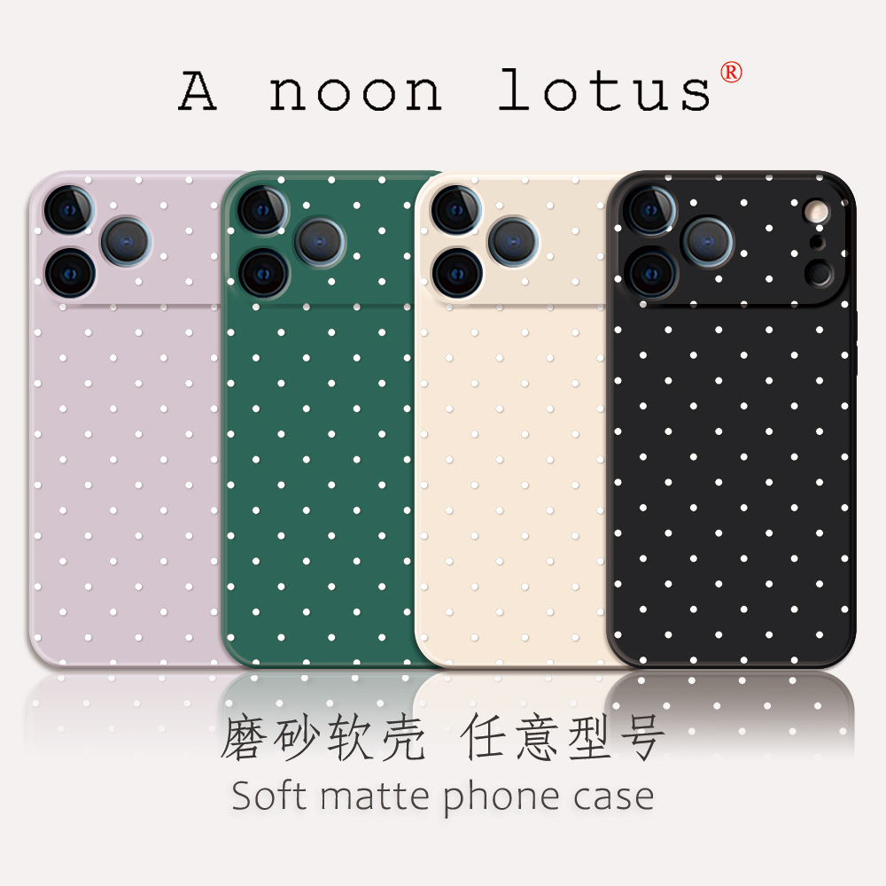 iphone11pro手机壳简约xsmax星空