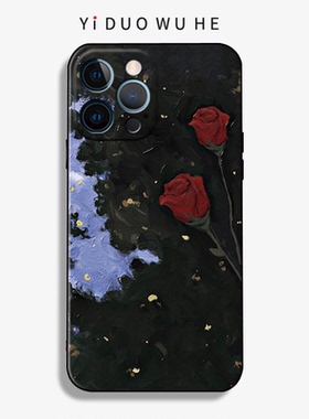 一朶午荷适用iphone16plus苹果14Pro手机壳13promax磨砂X防摔11简约14风景12玫瑰/15