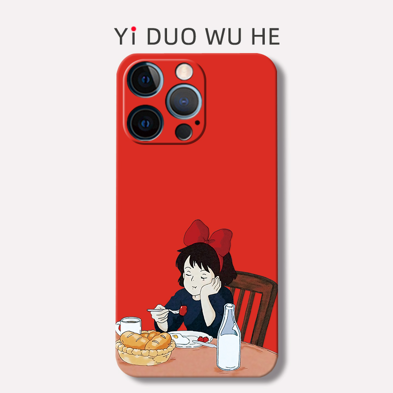 磨砂苹果华为硅胶保护壳