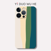 一朶午荷17air 15Pro小米华为 xr软 16适用苹果12手机壳iphone11pro液态硅胶7plus 8plus简约14MAX