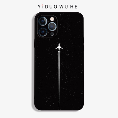 AI画图iPhone15promax/16手机壳苹果14软7保护max套8plus磨砂mini全包XR/13/12卡通不撞壳可爱原创耐摔小清新