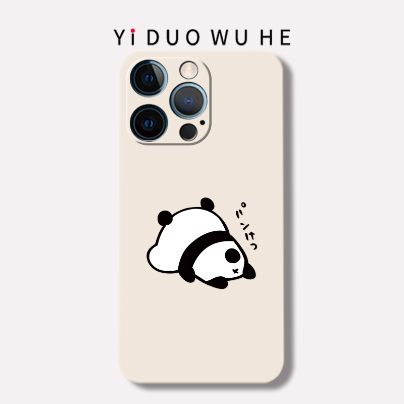 原创iphone12mini苹果可选手机壳