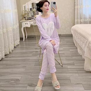 PINK睡衣套装 爱心香芋紫春秋薄款 韩版 可爱 女纯棉家居服上衣加长款